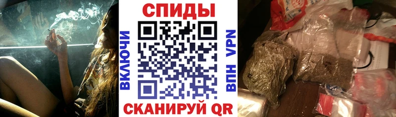 закладки  Зима  БУТИРАТ 1.4BDO 