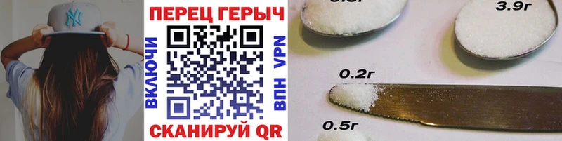 ГЕРОИН афганец Зима