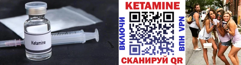 KRAKEN онион Зима КЕТАМИН VHQ