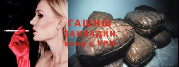 таблы Ростов