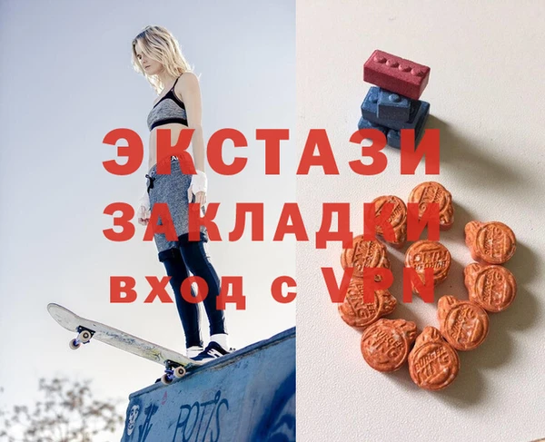 твердый Аркадак