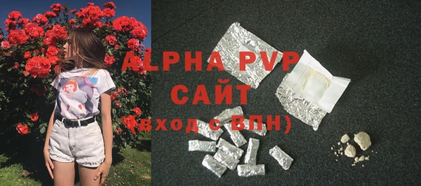 твердый Аркадак