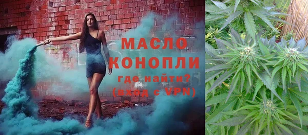 твердый Аркадак