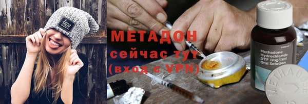 твердый Аркадак