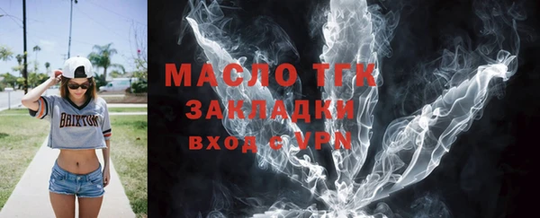 твердый Аркадак