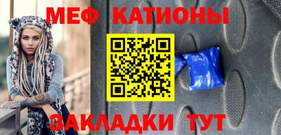 амфетамин Хасавюрт