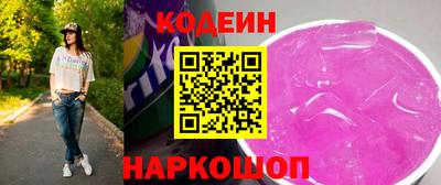 метадон Лесосибирск
