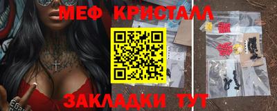 mdpv Холмск
