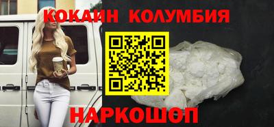прущие крисы Ликино-Дулёво