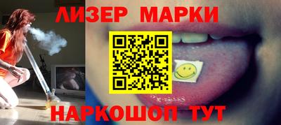 mdpv Ливны