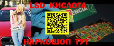 mdpv Ливны