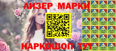 метадон Лесосибирск