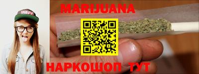 метадон Лесосибирск