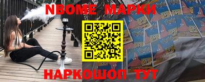метадон Лесосибирск