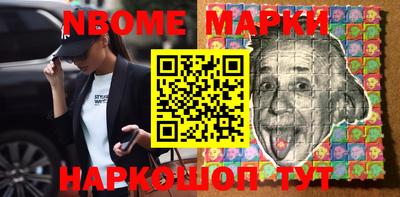 метадон Лесосибирск