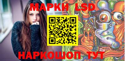 mdpv Ливны