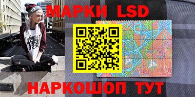 mdpv Ливны