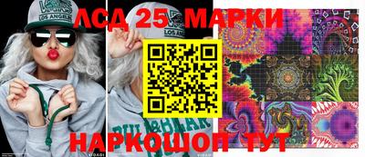 mdpv Ливны