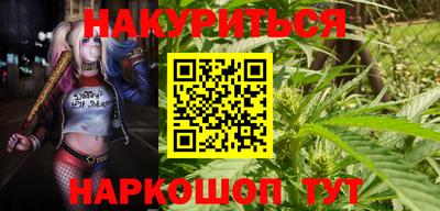 метадон Лесосибирск
