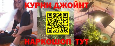 метадон Лесосибирск