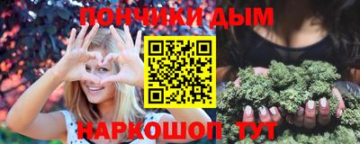 mdpv Ливны