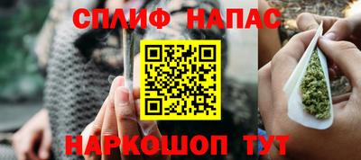 прущие крисы Ликино-Дулёво