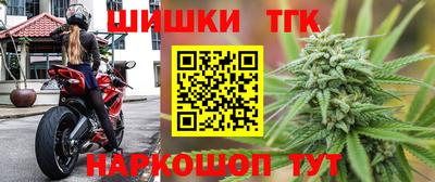 прущие крисы Ликино-Дулёво