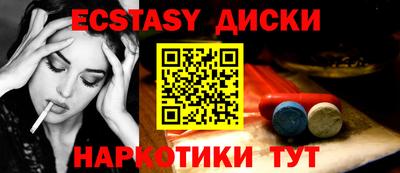 метадон Лесосибирск
