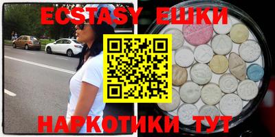прущие крисы Ликино-Дулёво