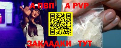 прущие крисы Ликино-Дулёво