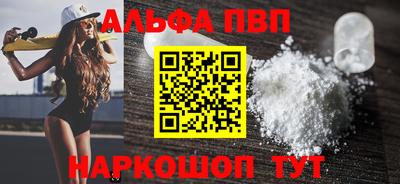 прущие крисы Ликино-Дулёво