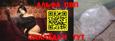 метадон Лесосибирск
