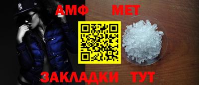 метадон Лесосибирск