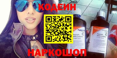 прущие крисы Ликино-Дулёво