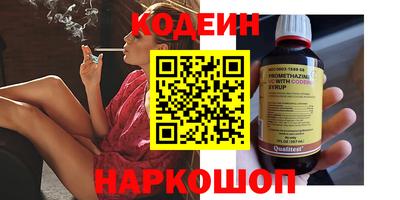 прущие крисы Ликино-Дулёво