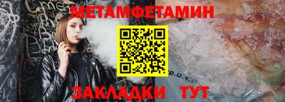 скорость mdpv Химки