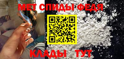 mdpv Ливны