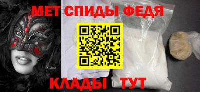прущие крисы Ликино-Дулёво