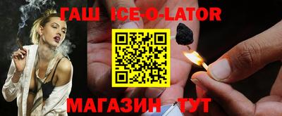 прущие крисы Ликино-Дулёво