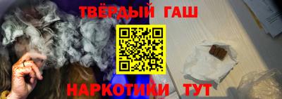метадон Лесосибирск