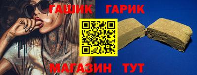 метадон Лесосибирск