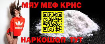 метадон Лесосибирск