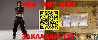 прущие крисы Ликино-Дулёво