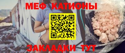 метадон Лесосибирск